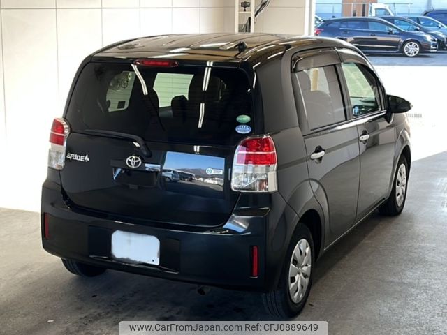 toyota spade 2012 -TOYOTA 【宮崎 501ぬ9771】--Spade NSP140-9004851---TOYOTA 【宮崎 501ぬ9771】--Spade NSP140-9004851- image 2