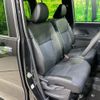 daihatsu tanto 2025 CFJ1417127 image 9