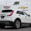 gm gm-others 2022 CFJ1807045 image 3