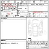 suzuki alto 2023 quick_quick_3BA-HA37S_HA37S-145571 image 20