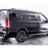 mercedes-benz v-class 2023 -MERCEDES-BENZ--Benz V Class 3DA-447813N--W1V44781324226656---MERCEDES-BENZ--Benz V Class 3DA-447813N--W1V44781324226656- image 15
