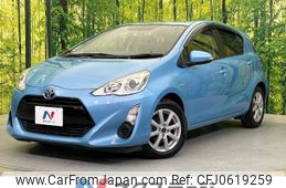 toyota aqua 2015 -TOYOTA--AQUA DAA-NHP10--NHP10-2462979---TOYOTA--AQUA DAA-NHP10--NHP10-2462979-