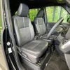 toyota noah 2023 quick_quick_MZRA90W_MZRA90-0086287 image 7