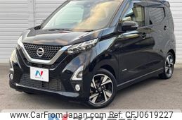 nissan dayz 2019 -NISSAN--DAYZ 4AA-B45W--B45W-0013696---NISSAN--DAYZ 4AA-B45W--B45W-0013696-