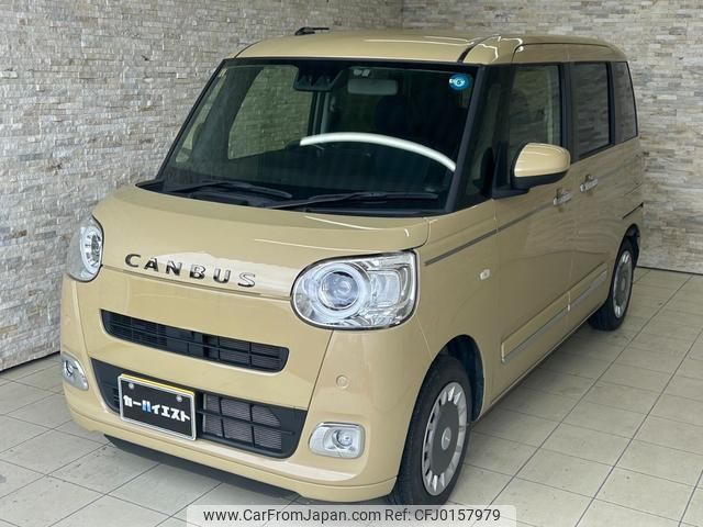 daihatsu move-canbus 2022 quick_quick_LA850S_LA850S-1000503 image 2