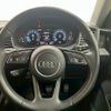 audi a1-sportback 2020 CFJ1820754 image 14