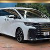 toyota vellfire 2023 quick_quick_AAHH40W_AAHH40-0006600 image 17