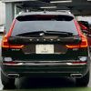 volvo xc60 2021 CFJ1822997 image 14