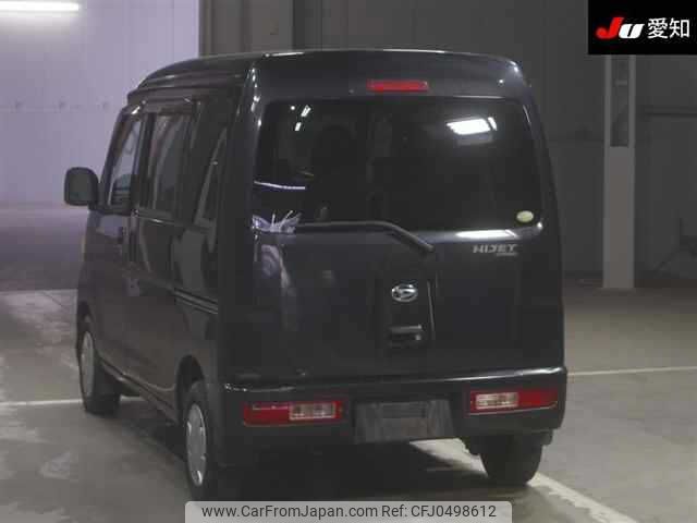 daihatsu hijet-van 2009 -DAIHATSU--Hijet Van S321V--0037520---DAIHATSU--Hijet Van S321V--0037520- image 2