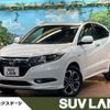 honda vezel 2015 -HONDA--VEZEL DAA-RU3--RU3-1067664---HONDA--VEZEL DAA-RU3--RU3-1067664- image 1