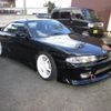 nissan silvia 1996 CFJ1886202 image 1