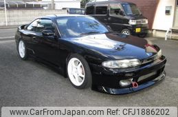 nissan silvia 1996 CFJ1886202