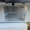 nissan leaf 2021 -NISSAN 【多摩 330】--Leaf ZE1--ZE1-102068---NISSAN 【多摩 330】--Leaf ZE1--ZE1-102068- image 11