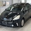 toyota prius-α 2012 -TOYOTA--Prius α ZVW41W-3105098---TOYOTA--Prius α ZVW41W-3105098- image 1