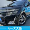 nissan elgrand 2010 CFJ1825612 image 1