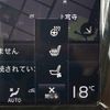 volvo xc60 2018 quick_quick_LDA-UD4204TXC_YV1UZA8MCJ1061323 image 10