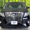 toyota alphard 2017 -TOYOTA--Alphard DBA-AGH30W--AGH30-0129943---TOYOTA--Alphard DBA-AGH30W--AGH30-0129943- image 16