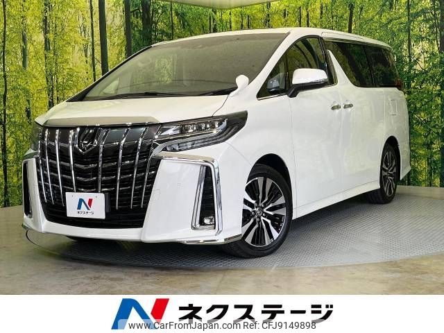 toyota alphard 2022 -TOYOTA--Alphard 3BA-AGH30W--AGH30-0428920---TOYOTA--Alphard 3BA-AGH30W--AGH30-0428920- image 1