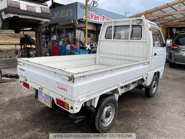 1990 Suzuki Carry Truck DA41T 4WD - Car Price $3,789