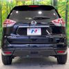 nissan x-trail 2016 -NISSAN--X-Trail DBA-NT32--NT32-050668---NISSAN--X-Trail DBA-NT32--NT32-050668- image 17