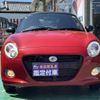 daihatsu copen 2022 CFJ1509237 image 23