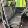 honda n-box 2016 -HONDA--N BOX DBA-JF1--JF1-2502892---HONDA--N BOX DBA-JF1--JF1-2502892- image 9