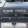 isuzu giga 2018 CFJ1603578 image 16