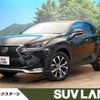 lexus nx 2016 -LEXUS--Lexus NX DAA-AYZ10--AYZ10-1010762---LEXUS--Lexus NX DAA-AYZ10--AYZ10-1010762- image 1