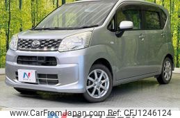 daihatsu move 2015 quick_quick_LA150S_LA150S-0035235