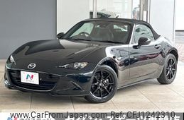 mazda roadster 2020 -MAZDA--Roadster 5BA-ND5RC--ND5RC-500858---MAZDA--Roadster 5BA-ND5RC--ND5RC-500858-