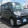 daihatsu tanto 2016 -DAIHATSU 【福山 581ｺ 4】--Tanto LA600S--LA600S-650438410---DAIHATSU 【福山 581ｺ 4】--Tanto LA600S--LA600S-650438410- image 19