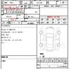 lexus rx 2015 quick_quick_GYL25W_DAA-GYL25W image 21