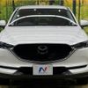 mazda cx-5 2017 -MAZDA--CX-5 LDA-KF2P--KF2P-113363---MAZDA--CX-5 LDA-KF2P--KF2P-113363- image 15