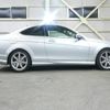 mercedes-benz c-class 2014 -MERCEDES-BENZ--Benz C Class DBA-204349--WDD2043492G173658---MERCEDES-BENZ--Benz C Class DBA-204349--WDD2043492G173658- image 26