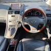 lexus hs 2010 -LEXUS--Lexus HS DAA-ANF10--ANF10-2018954---LEXUS--Lexus HS DAA-ANF10--ANF10-2018954- image 16