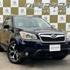 subaru forester 2012 -SUBARU--Forester DBA-SJ5--SJ5-006301---SUBARU--Forester DBA-SJ5--SJ5-006301- image 1