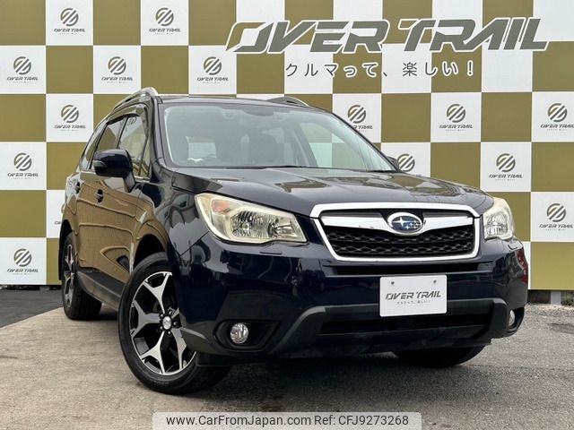 subaru forester 2012 -SUBARU--Forester DBA-SJ5--SJ5-006301---SUBARU--Forester DBA-SJ5--SJ5-006301- image 1