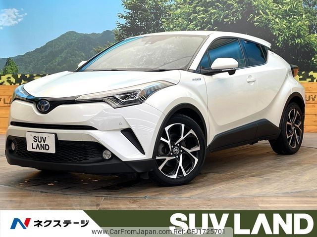 toyota c-hr 2017 CFJ1725701 image 1