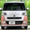 daihatsu move-canbus 2024 CFJ0828612 image 14