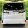 toyota vellfire 2015 CFJ1786015 image 16