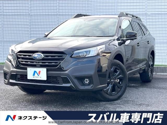 subaru outback 2022 -SUBARU--Legacy OutBack 4BA-BT5--BT5-017570---SUBARU--Legacy OutBack 4BA-BT5--BT5-017570- image 1