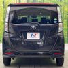 toyota tank 2019 -TOYOTA--Tank DBA-M900A--M900A-0282823---TOYOTA--Tank DBA-M900A--M900A-0282823- image 15
