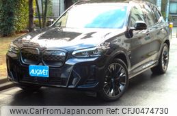 bmw ix3 2023 -BMW--BMW iX3 ZAA-42DU44--WBY42DU070SA34150---BMW--BMW iX3 ZAA-42DU44--WBY42DU070SA34150-