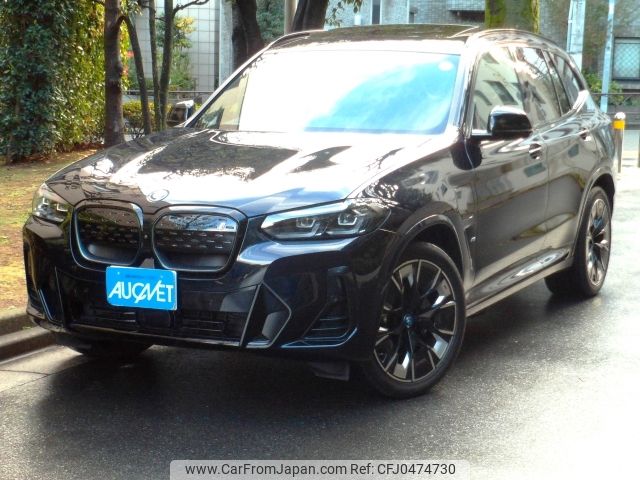 bmw ix3 2023 -BMW--BMW iX3 ZAA-42DU44--WBY42DU070SA34150---BMW--BMW iX3 ZAA-42DU44--WBY42DU070SA34150- image 1