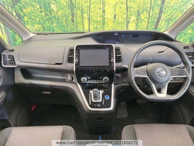 nissan serena 2018 CFJ1806272 image 2