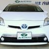 toyota prius 2013 -TOYOTA--Prius ZVW30--1693249---TOYOTA--Prius ZVW30--1693249- image 2