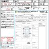 honda vezel 2017 quick_quick_RU3_RU3-1272721 image 21
