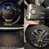 lexus is 2017 CFJ1510370 image 9