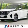 nissan serena 2023 -NISSAN--Serena 5BA-FNC28--FNC28-001214---NISSAN--Serena 5BA-FNC28--FNC28-001214- image 1