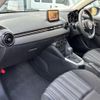 mazda demio 2020 -MAZDA--MAZDA2 6BA-DJLFS--DJLFS-711049---MAZDA--MAZDA2 6BA-DJLFS--DJLFS-711049- image 20